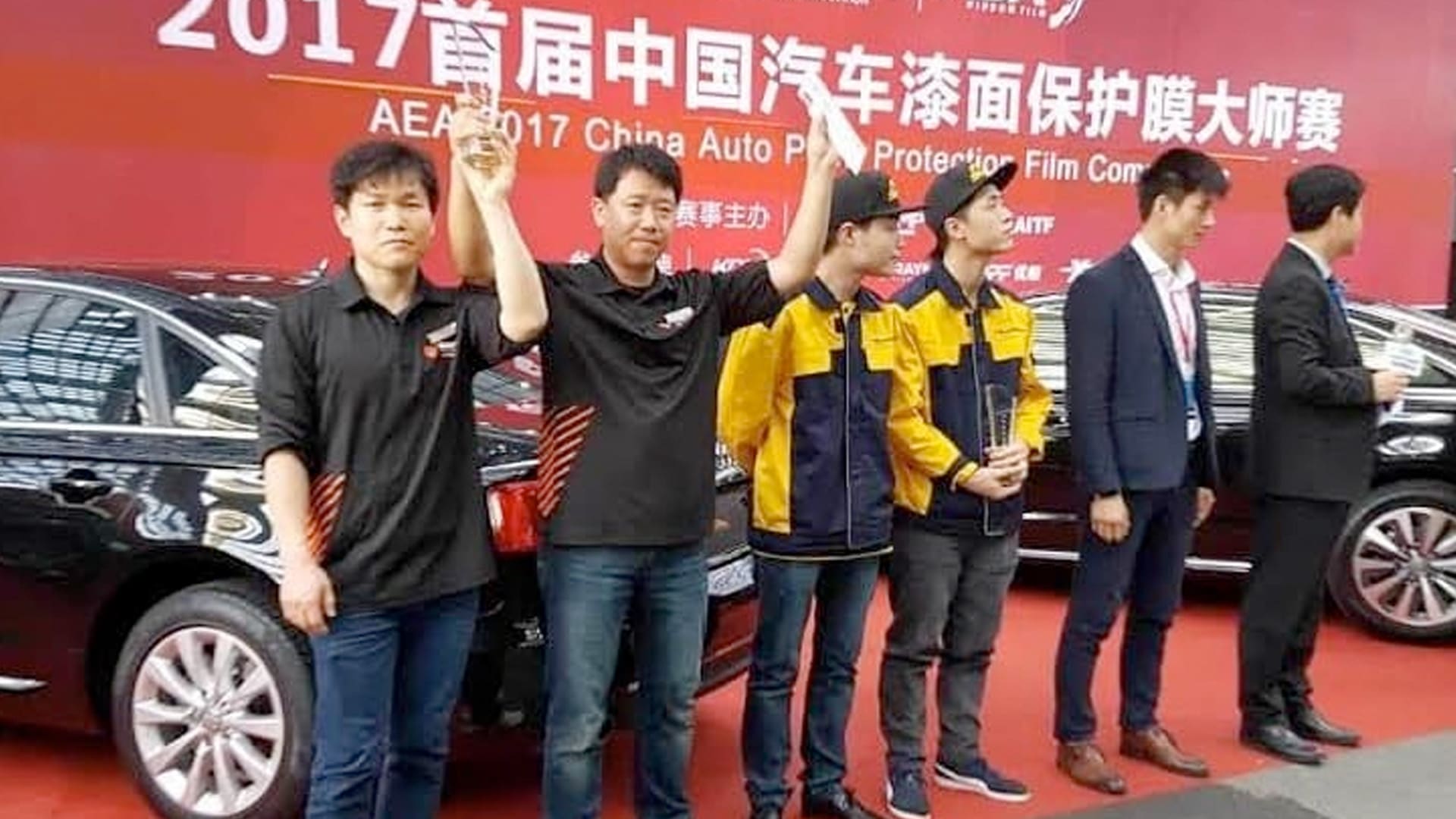 Rayno Window Film Wins the 2017 AAITFs PPF Installation Competition